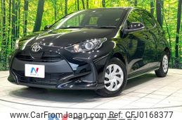 toyota yaris 2023 -TOYOTA--Yaris 5BA-MXPA10--MXPA10-2066947---TOYOTA--Yaris 5BA-MXPA10--MXPA10-2066947-