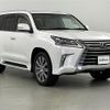 lexus lx 2016 -LEXUS--Lexus LX DBA-URJ201W--URJ201-4202769---LEXUS--Lexus LX DBA-URJ201W--URJ201-4202769- image 1