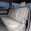 toyota alphard 2007 CFJ1790500 image 9