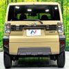 daihatsu taft 2023 CFJ1540471 image 15