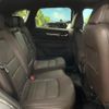 mazda cx-5 2020 CFJ1572047 image 10