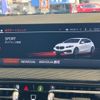 bmw 1-series 2023 CFJ1647728 image 30