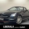 mercedes-benz amg 2014 -MERCEDES-BENZ--AMG CBA-172475--WDD1724751F047611---MERCEDES-BENZ--AMG CBA-172475--WDD1724751F047611- image 1