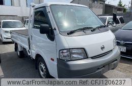 nissan vanette-truck 2015 -NISSAN--Vanette Truck SKP2TN--114075---NISSAN--Vanette Truck SKP2TN--114075-