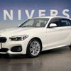 bmw 1-series 2015 -BMW--BMW 1 Series DBA-1A16--WBA2R320105A54049---BMW--BMW 1 Series DBA-1A16--WBA2R320105A54049- image 17