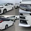 toyota alphard 2021 quick_quick_6AA-AYH30W_AYH30-0137238 image 4