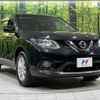 nissan x-trail 2015 -NISSAN--X-Trail DAA-HNT32--HNT32-108965---NISSAN--X-Trail DAA-HNT32--HNT32-108965- image 17