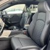 audi s4-avant 2024 CFJ1843766 image 14
