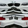 bmw m2 2017 CFJ5524762 image 19