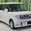 toyota pixis-space 2015 CFJ1731371 image 16