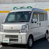 nissan clipper-van 2021 -NISSAN--Clipper Van HBD-DR17V--DR17V-467747---NISSAN--Clipper Van HBD-DR17V--DR17V-467747- image 24