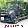 daihatsu tanto 2020 -DAIHATSU--Tanto 5BA-LA650S--LA650S-0088235---DAIHATSU--Tanto 5BA-LA650S--LA650S-0088235- image 1