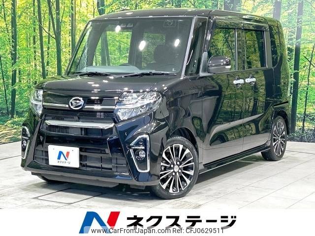 daihatsu tanto 2020 -DAIHATSU--Tanto 5BA-LA650S--LA650S-0088235---DAIHATSU--Tanto 5BA-LA650S--LA650S-0088235- image 1