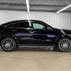 mercedes-benz gle-class 2020 -MERCEDES-BENZ--Benz GLE 3DA-167323--W1N1673232A234445---MERCEDES-BENZ--Benz GLE 3DA-167323--W1N1673232A234445- image 15