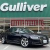 audi a8 2014 -AUDI--Audi A8 ABA-4HCTGF--WAUZZZ4H2EN009744---AUDI--Audi A8 ABA-4HCTGF--WAUZZZ4H2EN009744- image 1