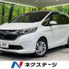 honda freed 2017 -HONDA--Freed DBA-GB5--GB5-1015158---HONDA--Freed DBA-GB5--GB5-1015158- image 1