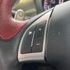 fiat fiat-others 2015 CFJ1534763 image 7