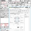 subaru xv 2016 quick_quick_GP7_GP7-115907 image 21