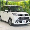 toyota tank 2018 quick_quick_M900A_M900A-0218765 image 16