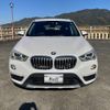 bmw x1 2018 -BMW 【静岡 301ﾒ6192】--BMW X1 HT20--05J64791---BMW 【静岡 301ﾒ6192】--BMW X1 HT20--05J64791- image 14