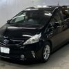 toyota prius-α 2012 -TOYOTA 【京都 302ま4729】--Prius α ZVW41W-3136237---TOYOTA 【京都 302ま4729】--Prius α ZVW41W-3136237- image 1