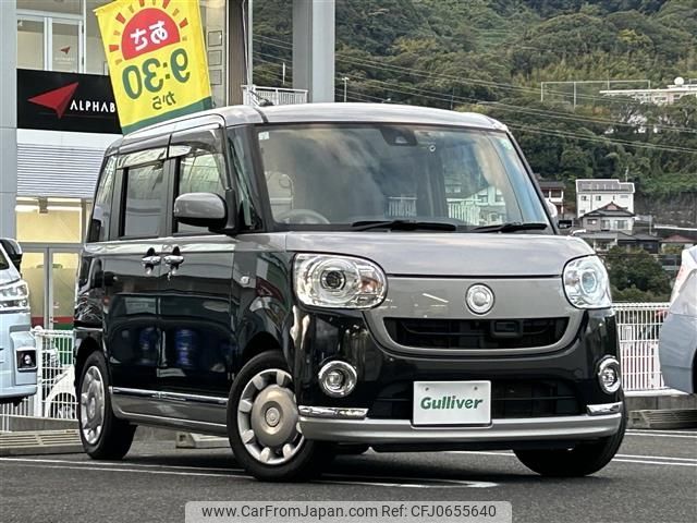 daihatsu move-canbus 2017 -DAIHATSU--Move Canbus DBA-LA800S--LA800S-0029593---DAIHATSU--Move Canbus DBA-LA800S--LA800S-0029593- image 1