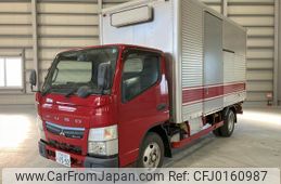 mitsubishi-fuso canter 2016 GOO_NET_EXCHANGE_0507979A30240830W002