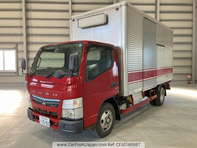 mitsubishi-fuso canter 2016 GOO_NET_EXCHANGE_0507979A30240830W002 image 1