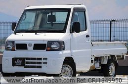nissan clipper-truck 2010 quick_quick_U71T_U71T-0500259