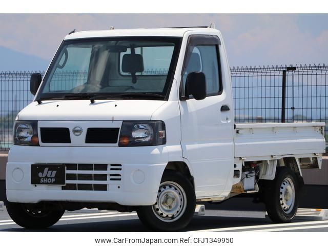 nissan clipper-truck 2010 quick_quick_U71T_U71T-0500259 image 1