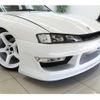nissan silvia 1996 CFJ1358434 image 21