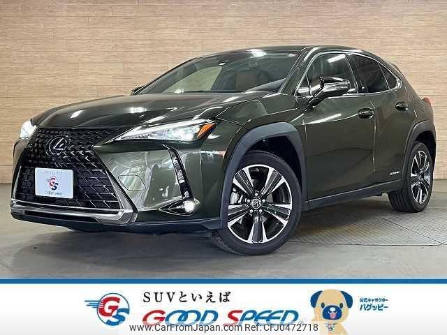 lexus ux 2019 quick_quick_6AA-MZAH10_MZAH10-2042505 image 1