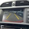 jaguar xe 2016 -JAGUAR--Jaguar XE CBA-JA3VA--SAJAB4AV8GA941671---JAGUAR--Jaguar XE CBA-JA3VA--SAJAB4AV8GA941671- image 12