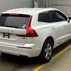 volvo xc60 2020 -VOLVO--Volvo XC60 DBA-UB420XC--YV1UZ10MCL1424708---VOLVO--Volvo XC60 DBA-UB420XC--YV1UZ10MCL1424708- image 2