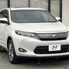 toyota harrier 2016 -TOYOTA--Harrier DBA-ZSU60W--ZSU60-0086193---TOYOTA--Harrier DBA-ZSU60W--ZSU60-0086193- image 17