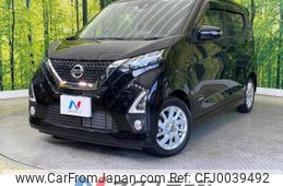 nissan dayz 2019 -NISSAN--DAYZ 5AA-B44W--B44W-0010355---NISSAN--DAYZ 5AA-B44W--B44W-0010355-