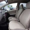 toyota vitz 2008 646828-N2025050426F-27 image 11