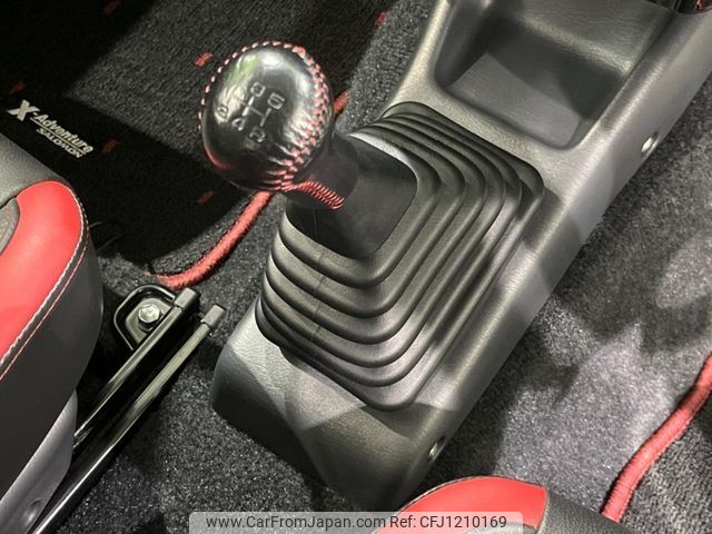 suzuki jimny 2014 -SUZUKI--Jimny ABA-JB23W--JB23W-709499---SUZUKI--Jimny ABA-JB23W--JB23W-709499- image 2