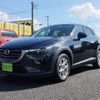 mazda cx-3 2020 CFJ1630008 image 10