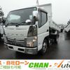 mitsubishi-fuso canter 2016 CFJ1867820 image 1