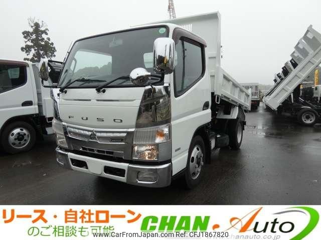 mitsubishi-fuso canter 2016 CFJ1867820 image 1