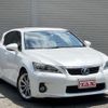 lexus ct 2012 quick_quick_DAA-ZWA10_ZWA10-2116202 image 8