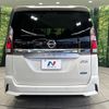 nissan serena 2017 CFJ1674129 image 16