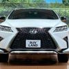 lexus rx 2015 CFJ1746590 image 14