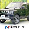 suzuki jimny 2014 CFJ1761361 image 1