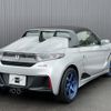 honda s660 2022 -HONDA--S660 3BA-JW5--JW5-1204364---HONDA--S660 3BA-JW5--JW5-1204364- image 9