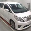 toyota alphard 2013 -TOYOTA 【越谷 300ﾂ8148】--Alphard DBA-ANH20W--ANH20-8288782---TOYOTA 【越谷 300ﾂ8148】--Alphard DBA-ANH20W--ANH20-8288782- image 10