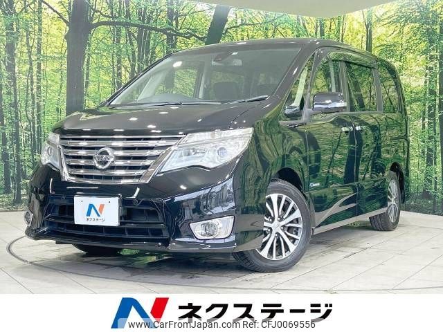 nissan serena 2015 -NISSAN--Serena DAA-HFC26--HFC26-279796---NISSAN--Serena DAA-HFC26--HFC26-279796- image 1