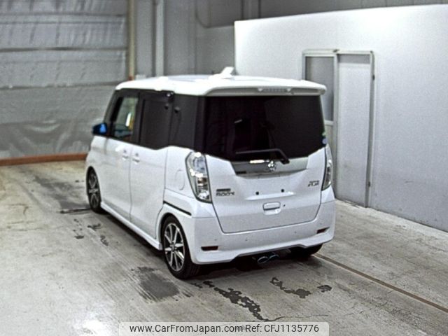 nissan dayz-roox 2018 -NISSAN--DAYZ Roox B21A-0508376---NISSAN--DAYZ Roox B21A-0508376- image 2