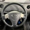 toyota sienta 2014 -TOYOTA--Sienta DBA-NCP81G--NCP81-5220425---TOYOTA--Sienta DBA-NCP81G--NCP81-5220425- image 11